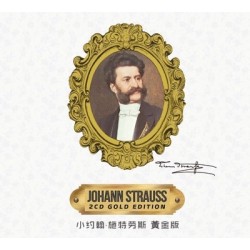 STRAUSS 2CD - GOLD EDITION