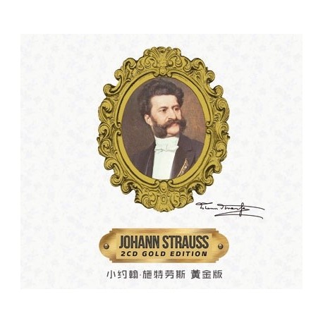 STRAUSS 2CD - GOLD EDITION