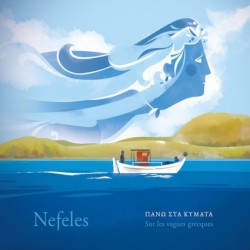 nefeles - sur les vagues grecques