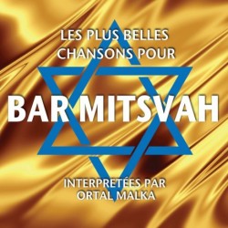 BAR MITSVAH - ORTAL MALKA