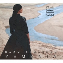 YEMENIA - RASM ALMASHAN