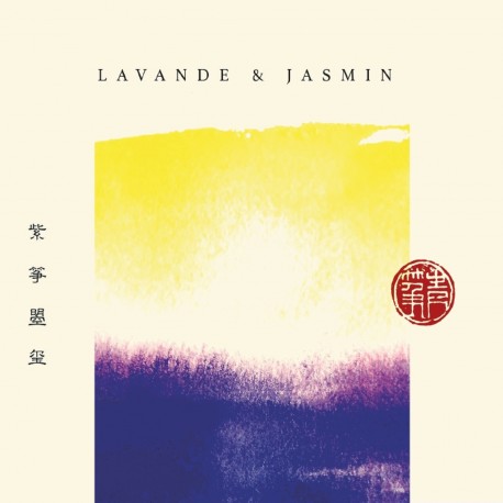 LAVANDE & JASMIN - SISSY ZHOU ET MIQUEU MONTANARO