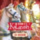 NOS CHEVAUCHÉES - KALARASH