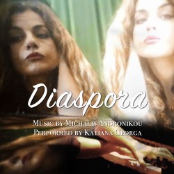 DIASPORA - KATIANA GEORGA