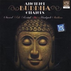 ANCIENT BUDDHA CHANTS - MALGUDI SHUBHAA