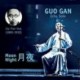 MOON NIGHT - GUO GAN