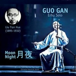 MOON NIGHT - GUO GAN