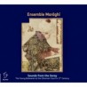 SOUNDS FROM THE SARAY - ENSEMBLE MARAGHI