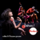 DEHORS / DEDANS - COLLECTIF POUSSE-POUSSE