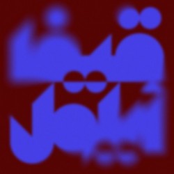 SEPTEMBRE ARDENT - SEPTEMBRE ARDENT