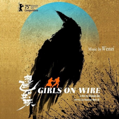 ????? GIRLS ON WIRE (ORIGINAL MOTION PICTURE SOUNDTRACK) - WENZI