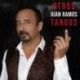 OTROS TANGOS - JUAN RAMOS